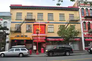 On Hing & Brothers Store