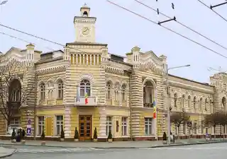 Chișinău City Hall