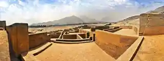 Huaycán de Pariachi
