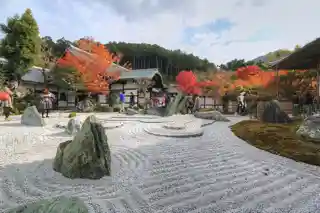 Enkōji