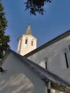 Reformed Church