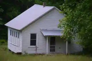 Upper Glady School