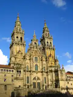 Archive-Library of the Cathedral of Santiago de Compostela