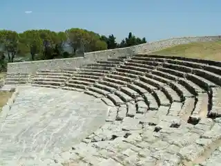 Akrai