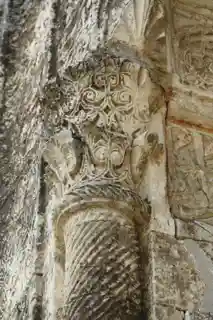 Muxşi, Muxşa