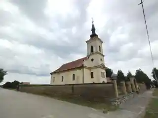 Church of the Nativity of the Theotokos