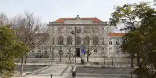 Secondary School Luís de Camões