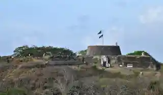 Forte de Nossa Senhora dos Remédios
