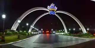 ايستان بوكيت سرن