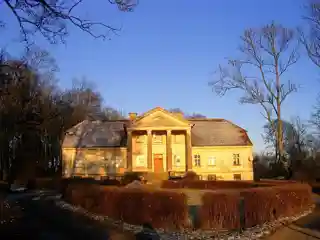 Padure Manor