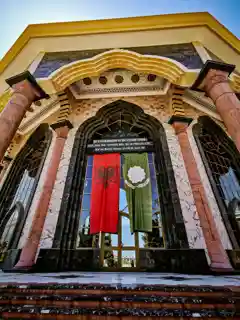 World Headquarters of the Bektashi