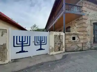 Yukhari Mahalla Synagogue