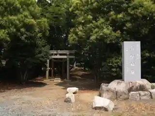 Makabe Castle