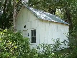1890 Windermere School