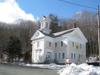 North Becket Village Historic District