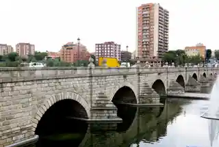 Bridge of Segovia