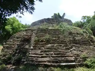 El Sabinito