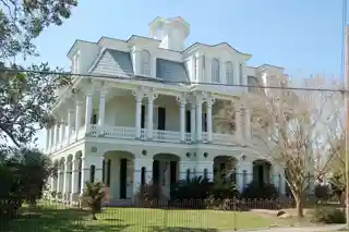Dansereau House