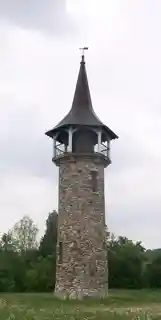 Waterloo Pioneer Memorial Tower