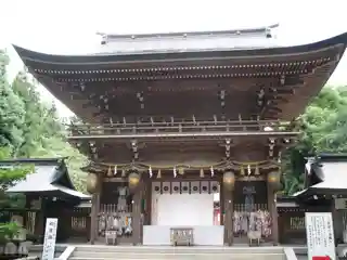 Isasumi Shrine