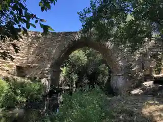 Roman Bridge of Catribana