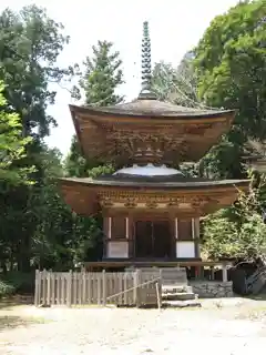 Kontai-ji