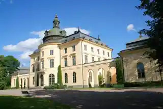 Nya slottet Bjärka-Säby