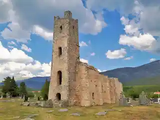 Church of Holy Salvation