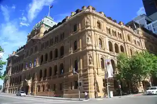 Chief Secretary's building