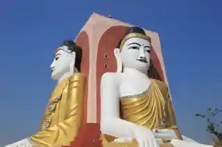 Kyaikpun Buddha