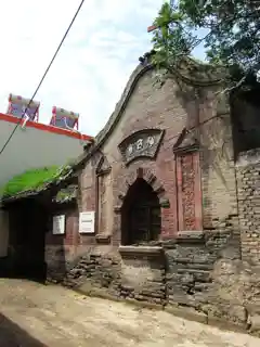 Christ's Church, Jinyuan