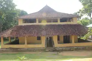 Dodanthale Raja Maha Vihara