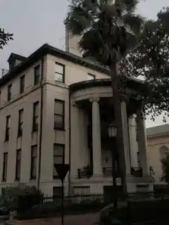 Philbrick–Eastman House