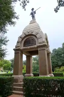 Heroes of the Alamo Monument