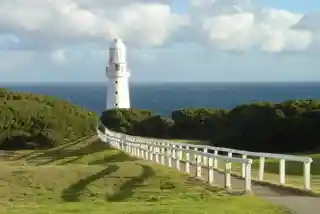 Cape Otway Lightstation