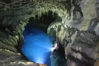 Jeju Volcanic Island and Lava Tubes
