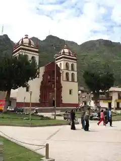 St. Anthony Cathedral