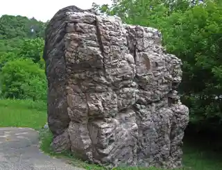 Van Hise Rock
