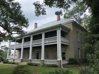 The Seminary