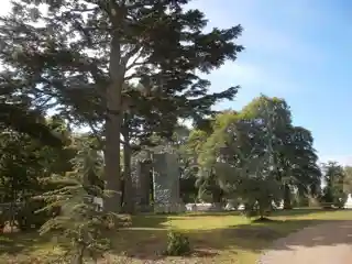 High Ashurst Outdoor Education Centre