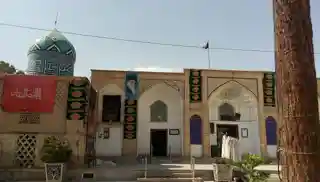 Mausoleum of Safavid Princes