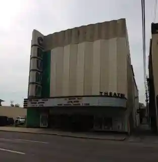 Crump Theatre