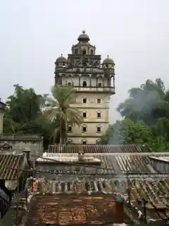 Diaolou