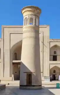 Kasri Orifon Minaret
