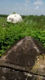 Sugh Ancient Mound