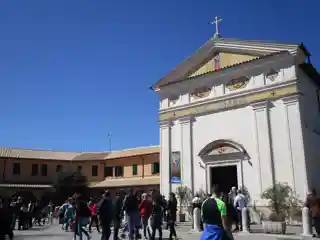 Sanctuary of the Madonna of Pietraquaria