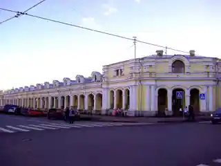 Gostiny dvor