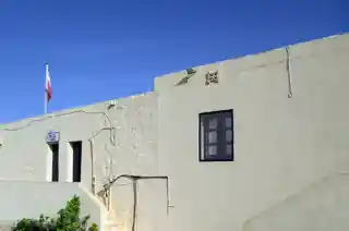 Comino Police Station