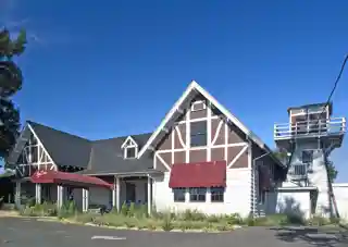 Conro Fiero House