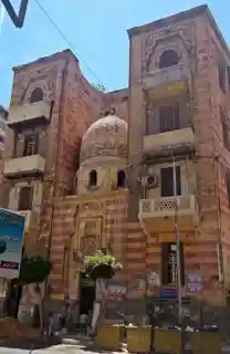 Mausoleum of Yacoub bin Abd al-Rahman